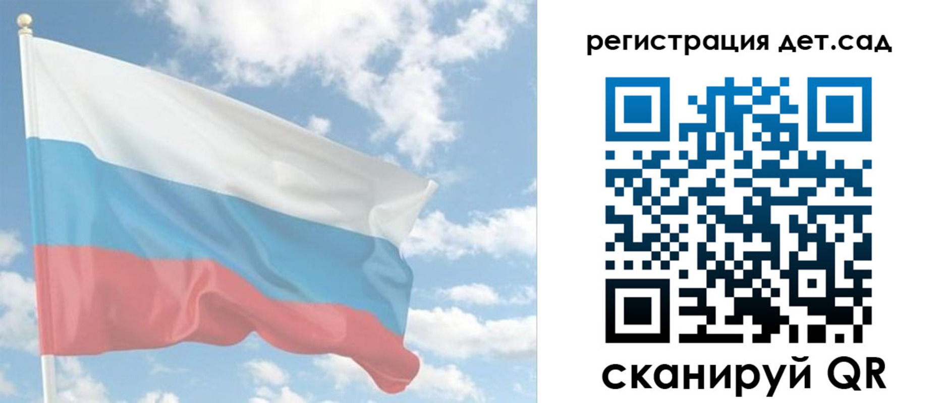 форма 3 в Кемеровской области